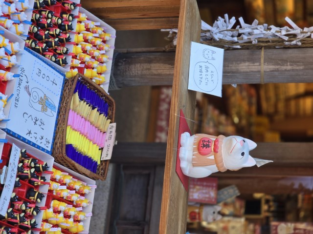 伊勢神宮 | 槍ヶ岳 • 名古屋 • 伊勢 • 志摩 | 旅遊 露營 跑山 跑步 運動 水上活動 | Hidy Chan | hidychan.com