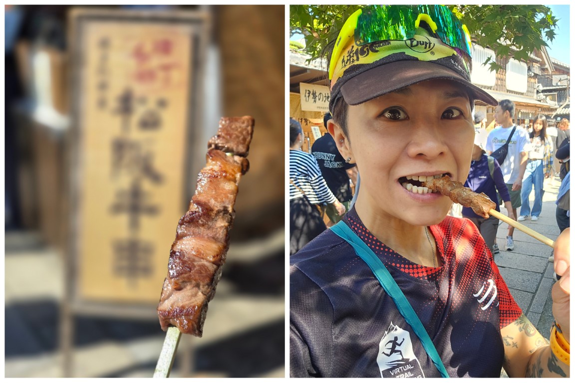伊勢神宮 | 槍ヶ岳 • 名古屋 • 伊勢 • 志摩 | 旅遊 露營 跑山 跑步 運動 水上活動 | Hidy Chan | hidychan.com