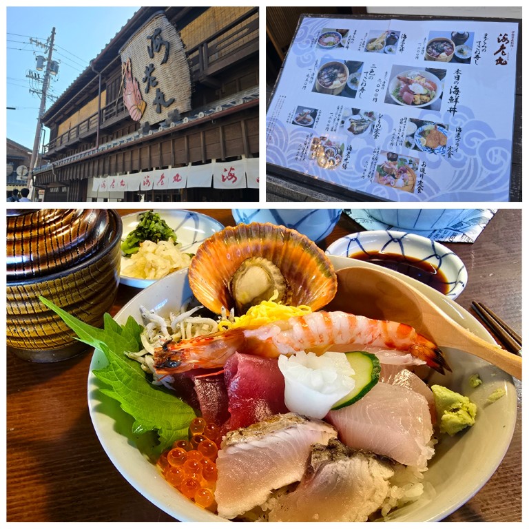 伊勢神宮 | 槍ヶ岳 • 名古屋 • 伊勢 • 志摩 | 旅遊 露營 跑山 跑步 運動 水上活動 | Hidy Chan | hidychan.com