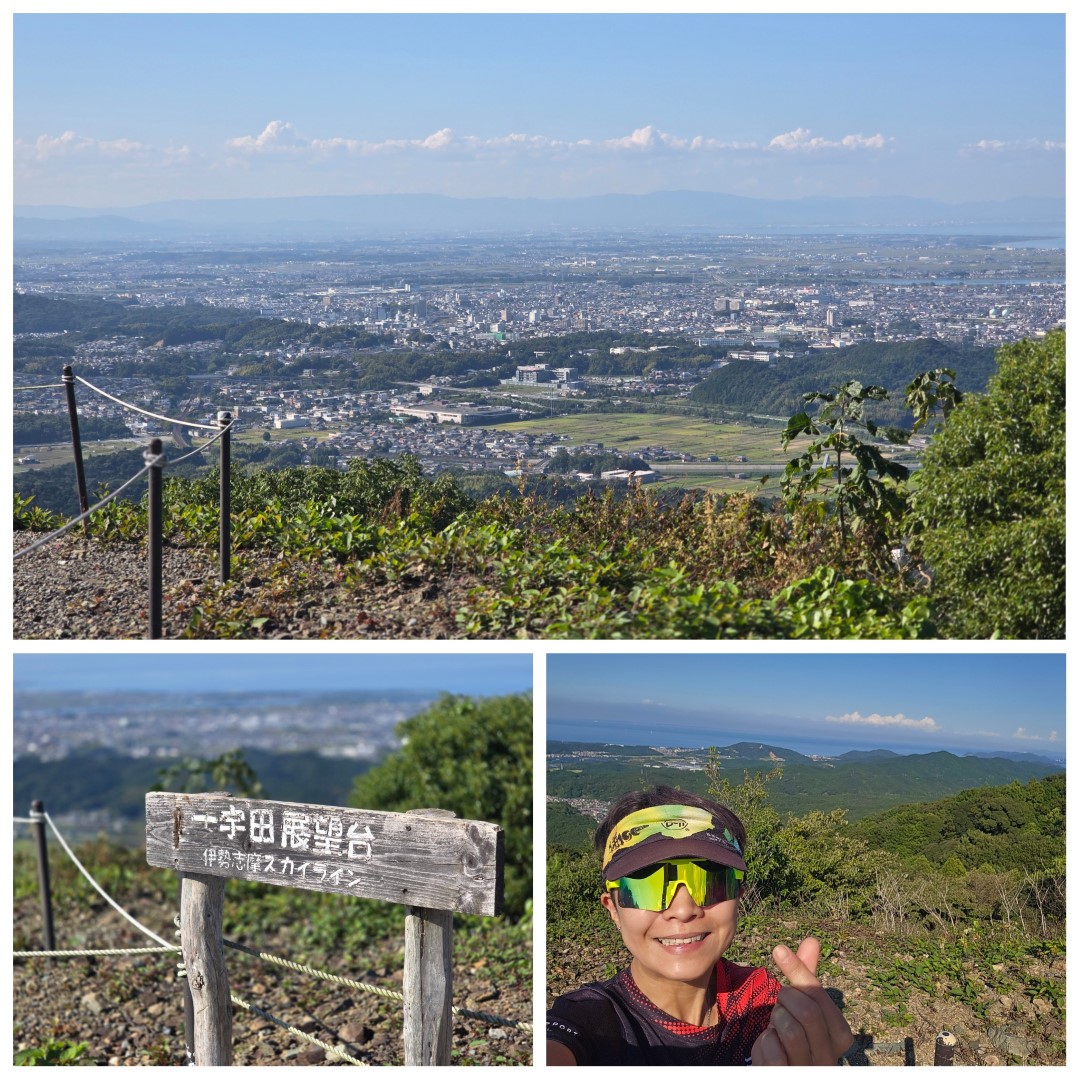伊勢Skyline | 槍ヶ岳 • 名古屋 • 伊勢 • 志摩 | 旅遊 露營 跑山 跑步 運動 水上活動 | Hidy Chan | hidychan.com