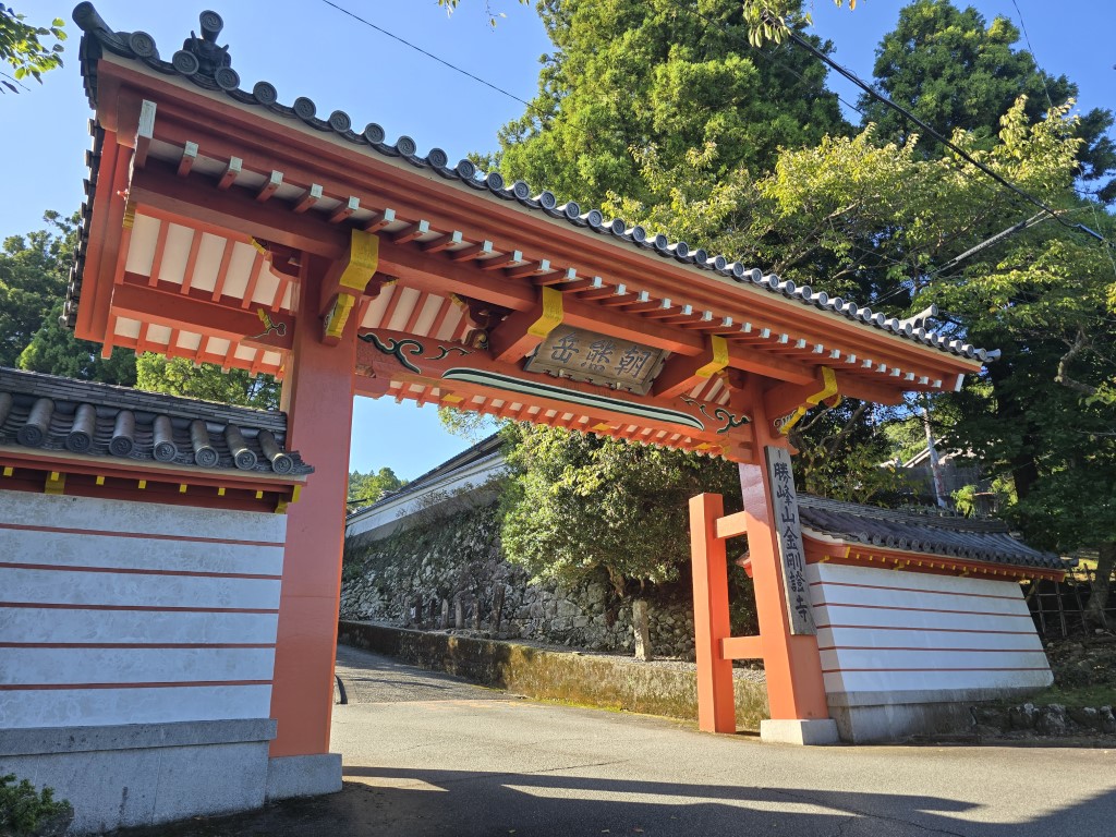 伊勢Skyline | 槍ヶ岳 • 名古屋 • 伊勢 • 志摩 | 旅遊 露營 跑山 跑步 運動 水上活動 | Hidy Chan | hidychan.com
