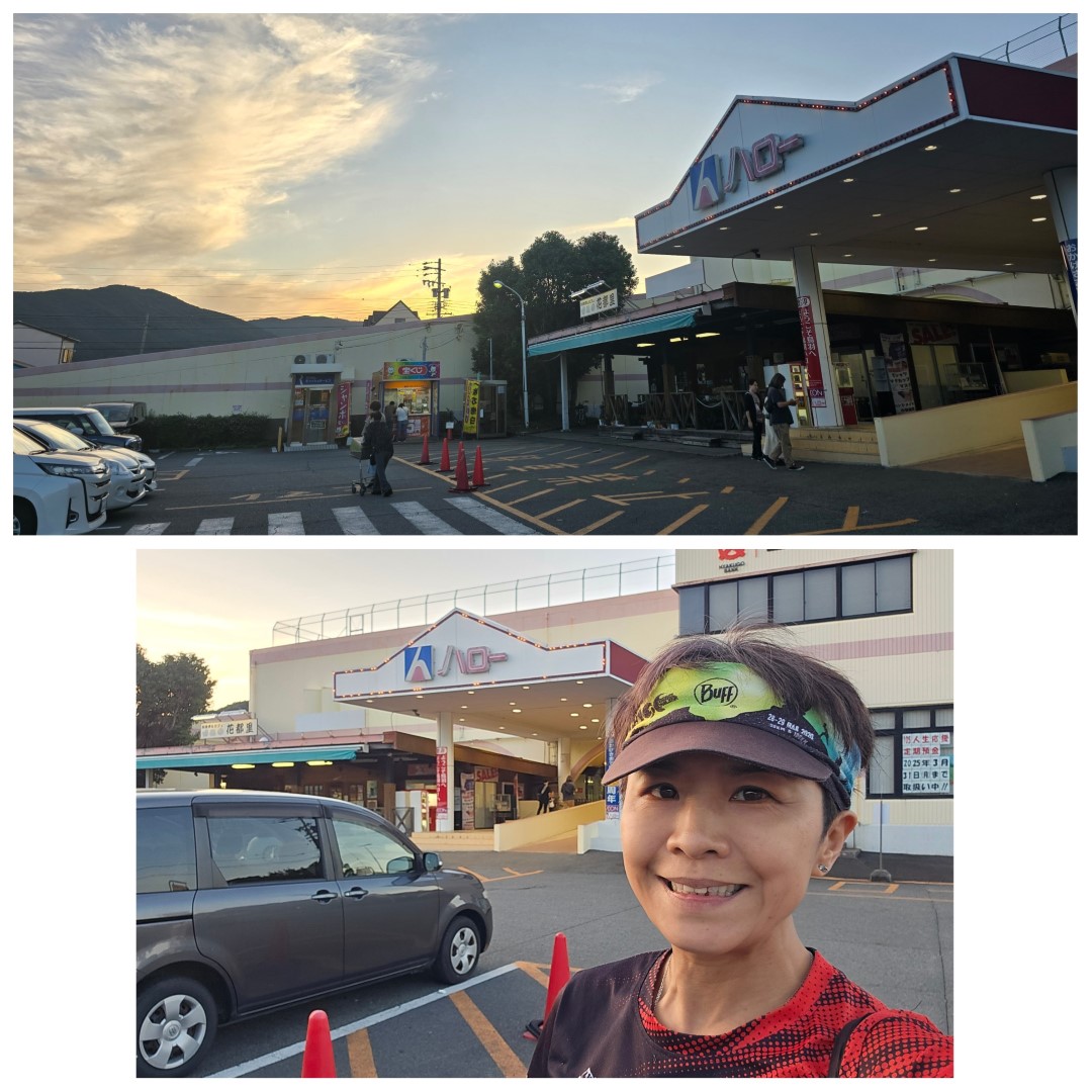 鳥羽キャンプセンター | 槍ヶ岳 • 名古屋 • 伊勢 • 志摩 | 旅遊 露營 跑山 跑步 運動 水上活動 | Hidy Chan | hidychan.com
