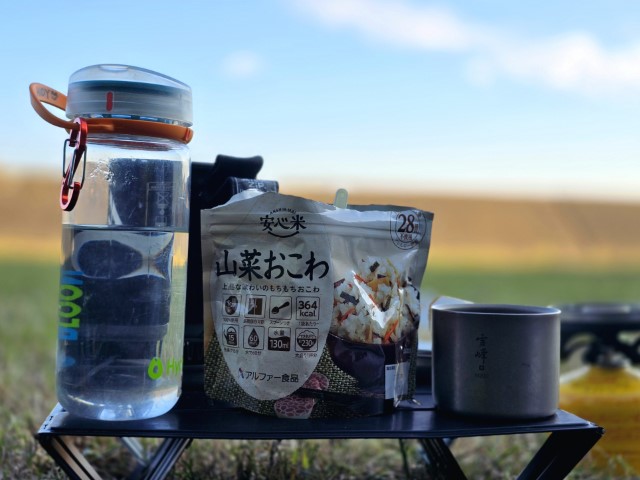 鳥羽キャンプセンター | 槍ヶ岳 • 名古屋 • 伊勢 • 志摩 | 旅遊 露營 跑山 跑步 運動 水上活動 | Hidy Chan | hidychan.com