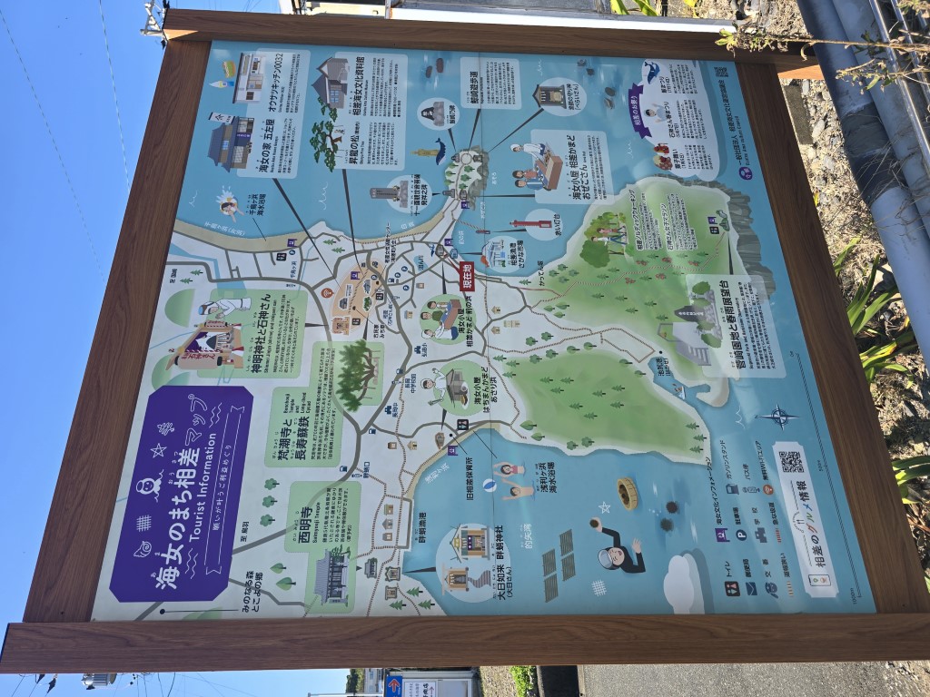 海女 | 槍ヶ岳 • 名古屋 • 伊勢 • 志摩 | 旅遊 露營 跑山 跑步 運動 水上活動 | Hidy Chan | hidychan.com