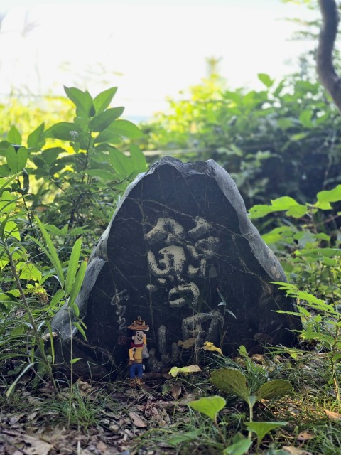 海女 | 槍ヶ岳 • 名古屋 • 伊勢 • 志摩 | 旅遊 露營 跑山 跑步 運動 水上活動 | Hidy Chan | hidychan.com