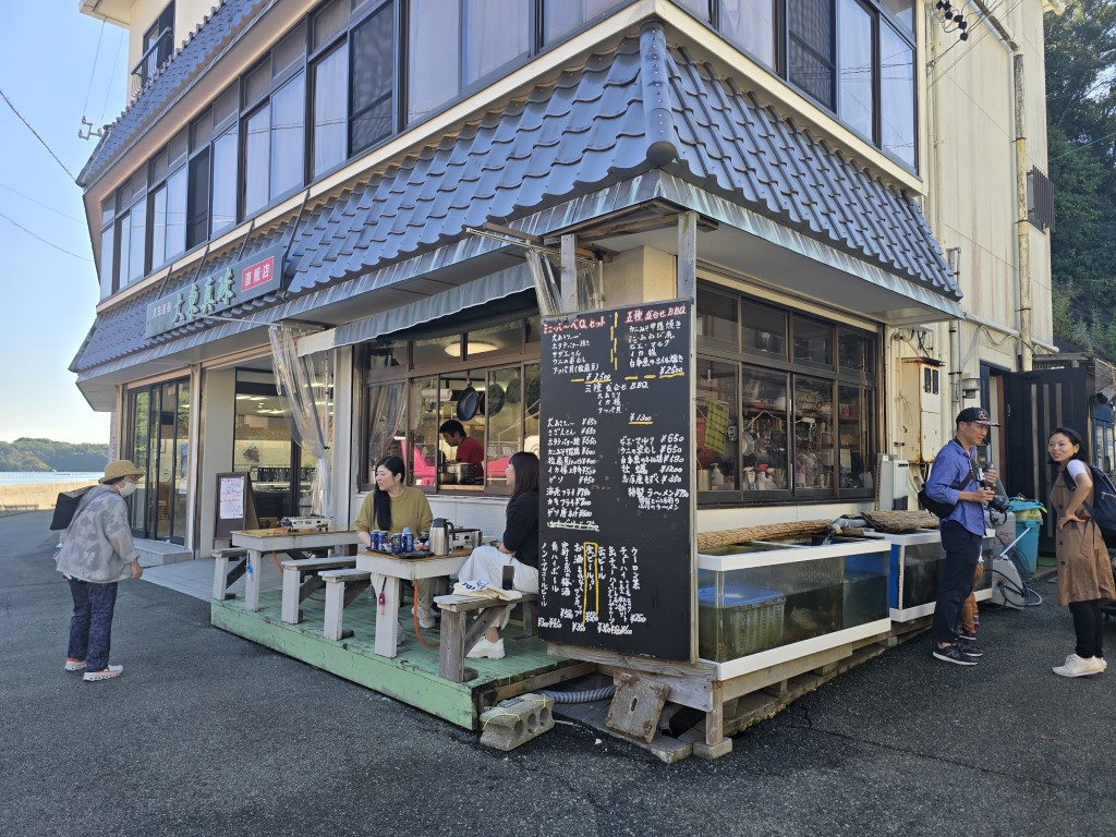 賢島 | 槍ヶ岳 • 名古屋 • 伊勢 • 志摩 | 旅遊 露營 跑山 跑步 運動 水上活動 | Hidy Chan | hidychan.com