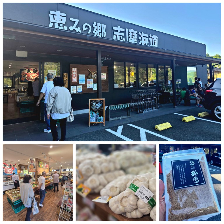 夫婦岩 | 槍ヶ岳 • 名古屋 • 伊勢 • 志摩 | 旅遊 露營 跑山 跑步 運動 水上活動 | Hidy Chan | hidychan.com