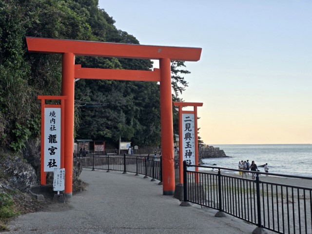 夫婦岩 | 槍ヶ岳 • 名古屋 • 伊勢 • 志摩 | 旅遊 露營 跑山 跑步 運動 水上活動 | Hidy Chan | hidychan.com