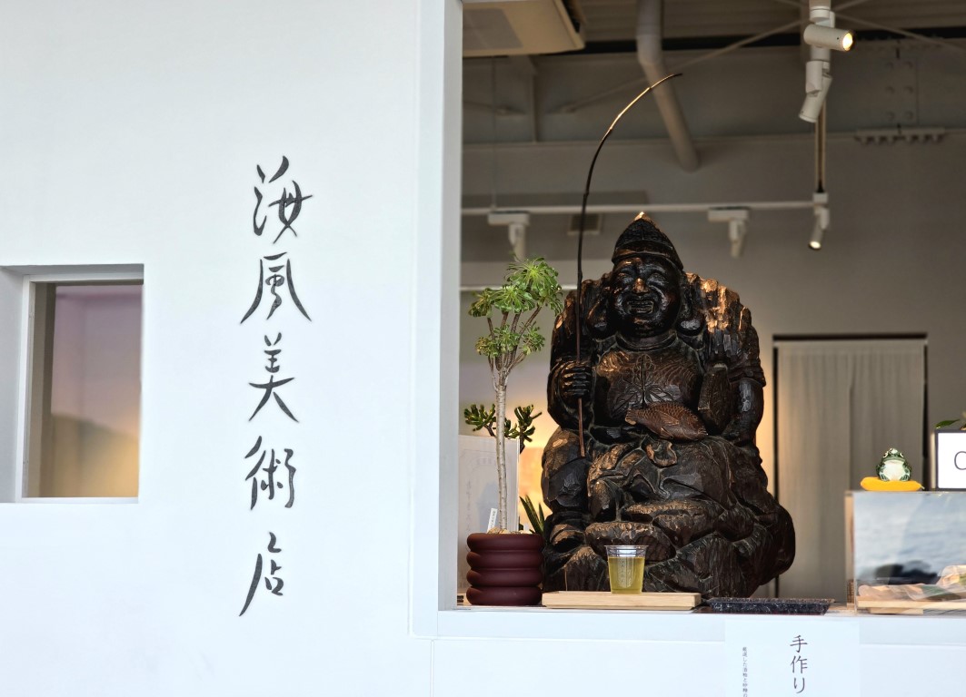 夫婦岩 | 槍ヶ岳 • 名古屋 • 伊勢 • 志摩 | 旅遊 露營 跑山 跑步 運動 水上活動 | Hidy Chan | hidychan.com