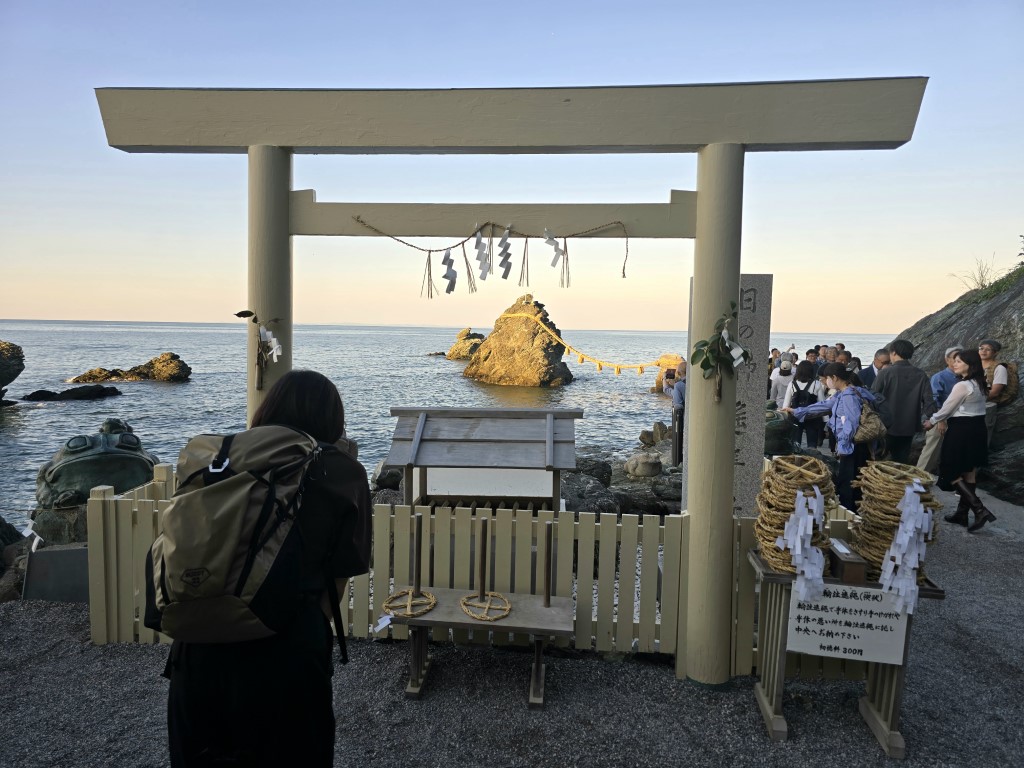 夫婦岩 | 槍ヶ岳 • 名古屋 • 伊勢 • 志摩 | 旅遊 露營 跑山 跑步 運動 水上活動 | Hidy Chan | hidychan.com