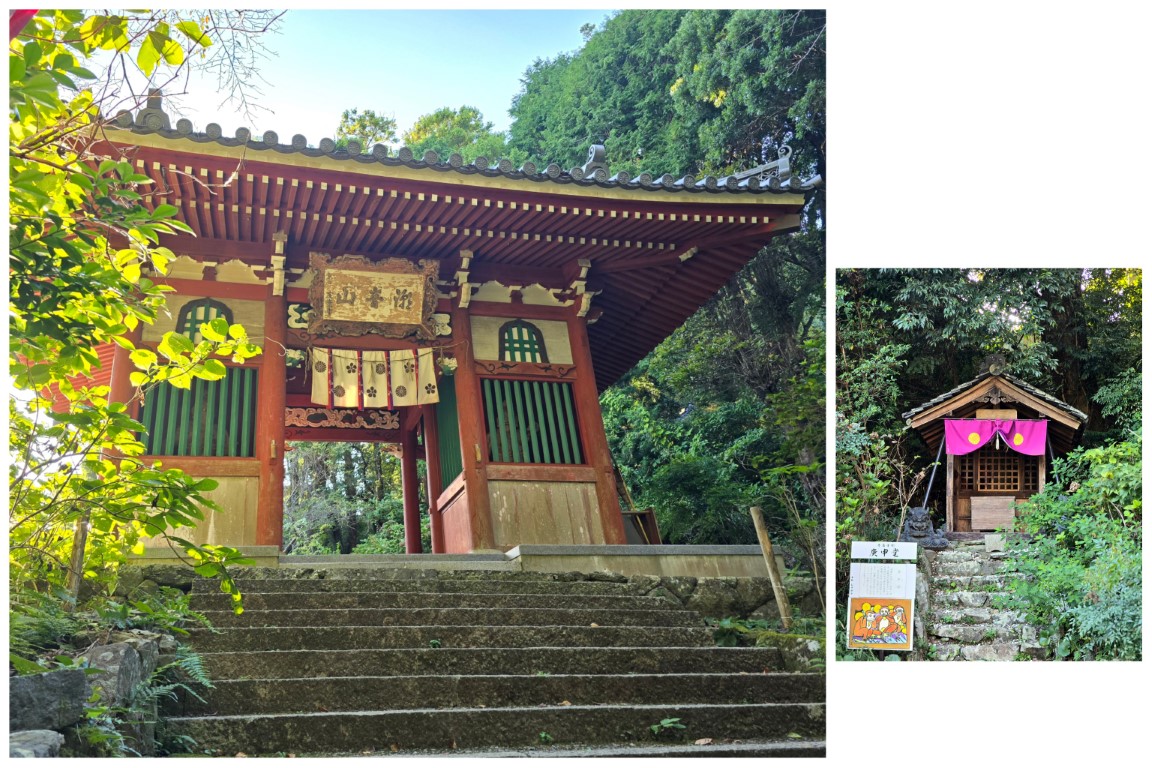 太江寺宿坊ホステル | 槍ヶ岳 • 名古屋 • 伊勢 • 志摩 | 旅遊 露營 跑山 跑步 運動 水上活動 | Hidy Chan | hidychan.com