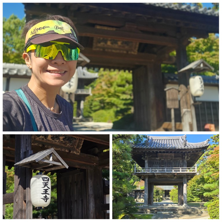 津>名古屋>香港 | 槍ヶ岳 • 名古屋 • 伊勢 • 志摩 | 旅遊 露營 跑山 跑步 運動 水上活動 | Hidy Chan | hidychan.com