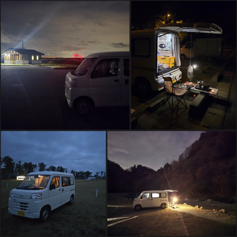 露營車 | 首次自駕Camper Van | hidychan.com