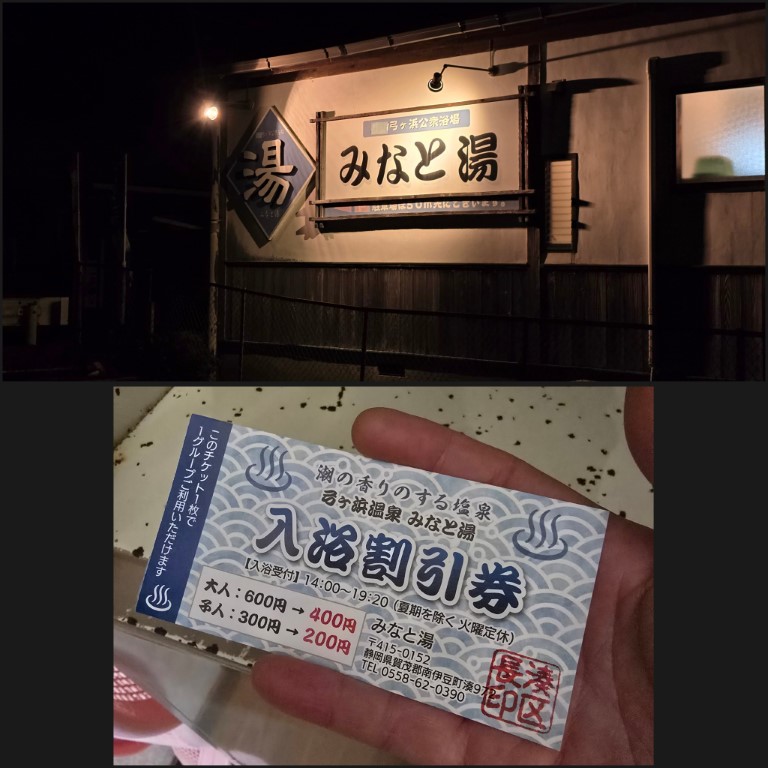 露營車 | 首次自駕Camper Van | hidychan.com