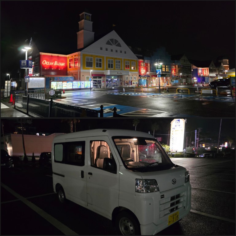 香港>成田>橫濱 | 首次自駕Camper Van | hidychan.com