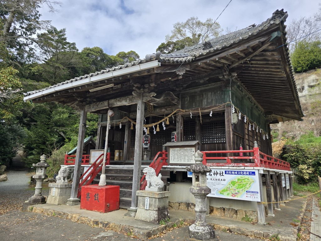 濱松市 | 首次自駕Camper Van | hidychan.com