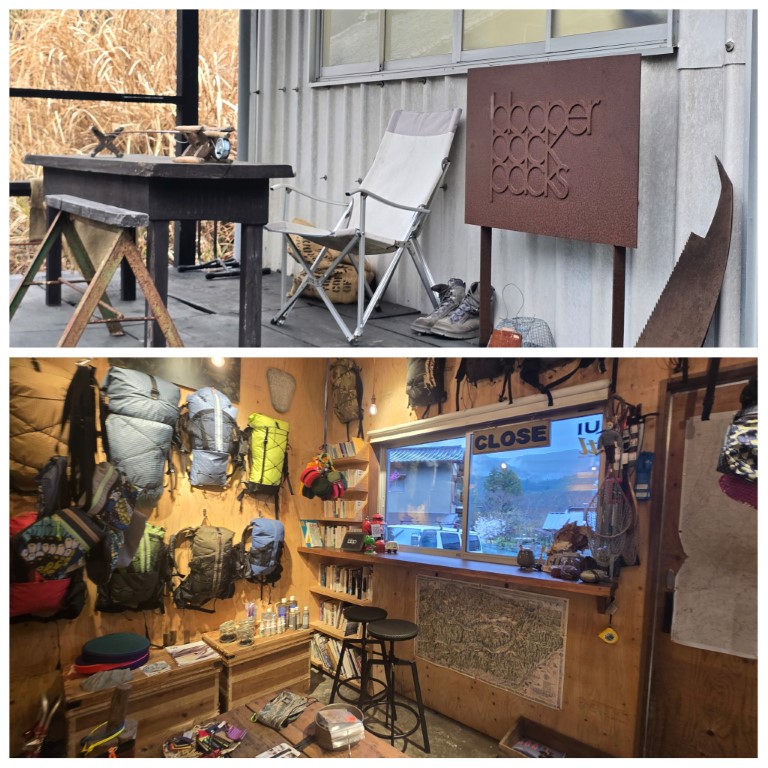 川根本 | 首次自駕Camper Van | hidychan.com