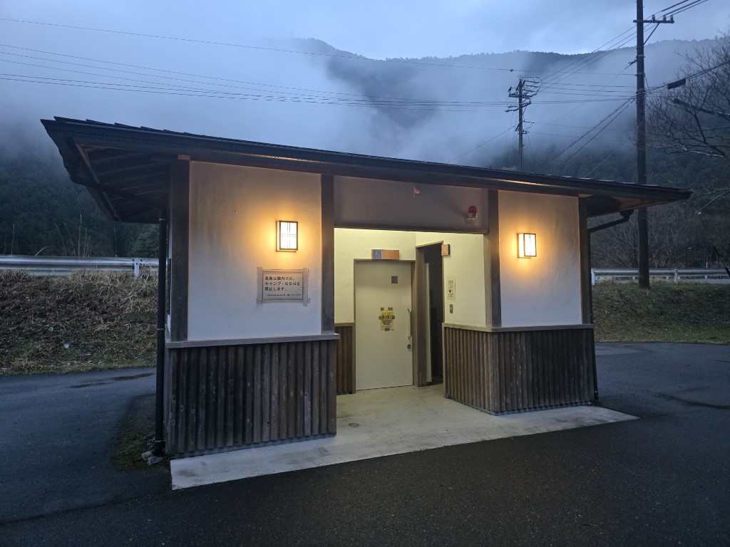 川根本 | 首次自駕Camper Van | hidychan.com