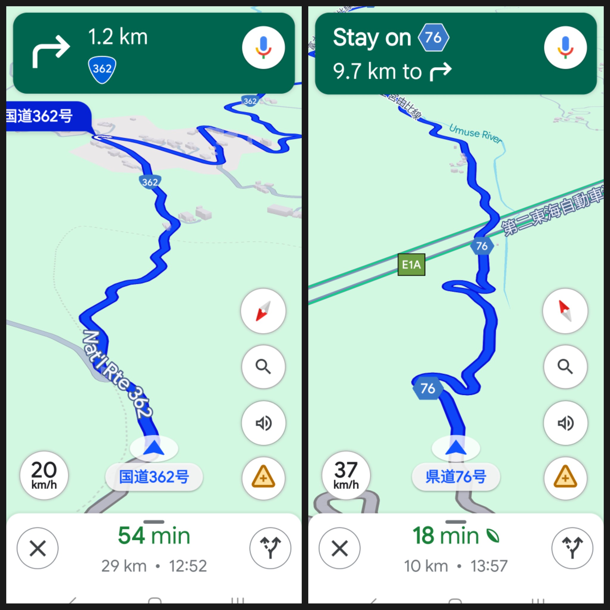 奥大井 | 首次自駕Camper Van | hidychan.com