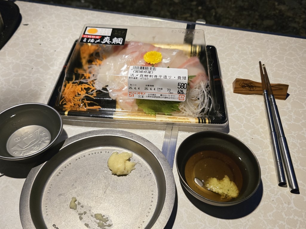 青野原 | 首次自駕Camper Van | hidychan.com