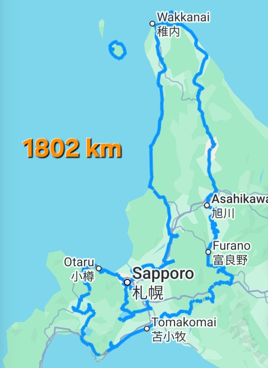 介紹 | 有一種增肥叫北海道 | hidychan.com