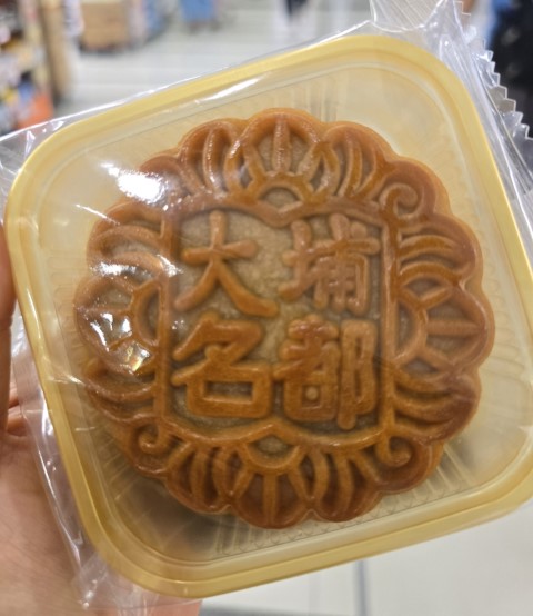 介紹 | 有一種增肥叫北海道 | hidychan.com