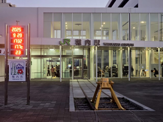 最北景點 | 有一種增肥叫北海道 | hidychan.com
