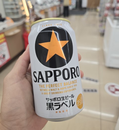 吃什麼? | 有一種增肥叫北海道 | hidychan.com