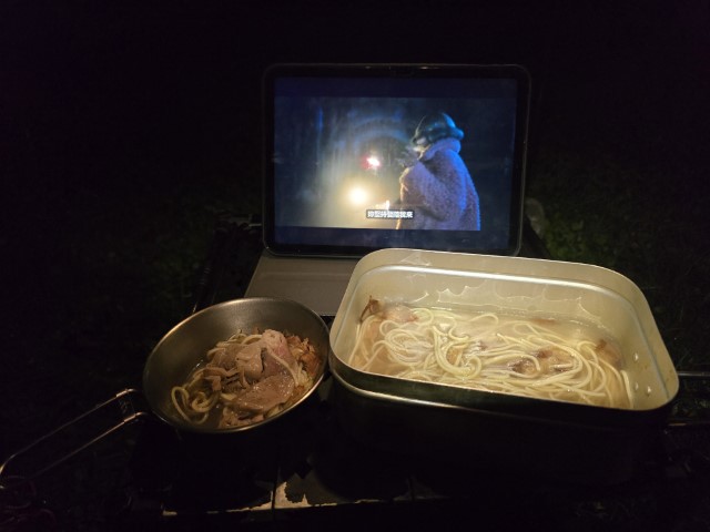 吃什麼? | 有一種增肥叫北海道 | hidychan.com