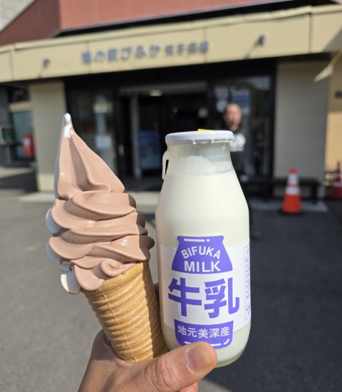 北海道奶奶奶 | 有一種增肥叫北海道 | hidychan.com