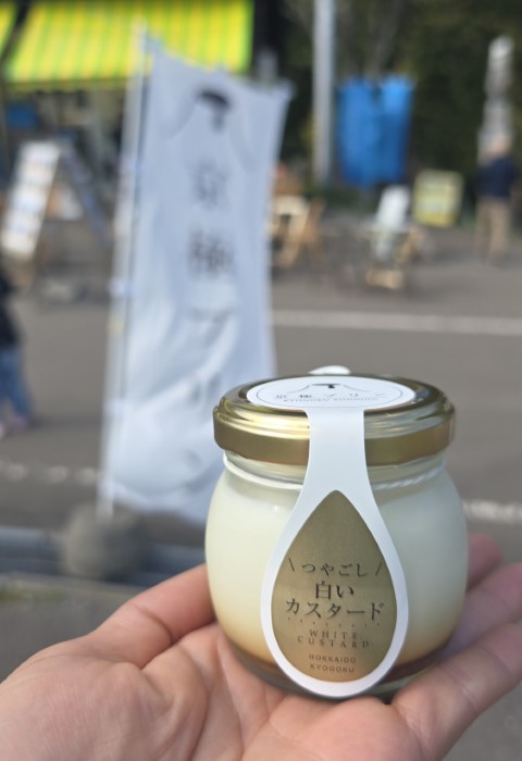 北海道奶奶奶 | 有一種增肥叫北海道 | hidychan.com
