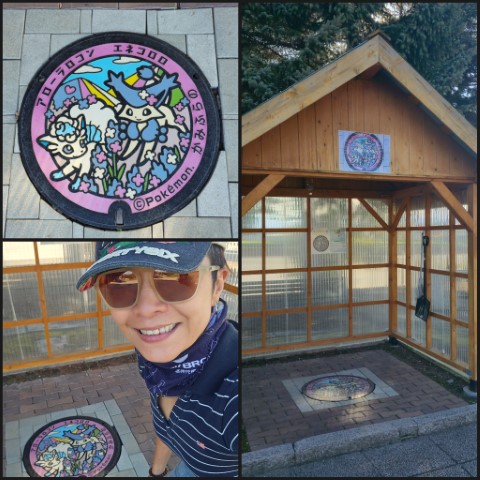 Pokemon+特別郵筒 | 有一種增肥叫北海道 | hidychan.com