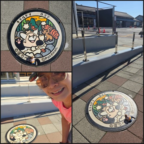 Pokemon+特別郵筒 | 有一種增肥叫北海道 | hidychan.com