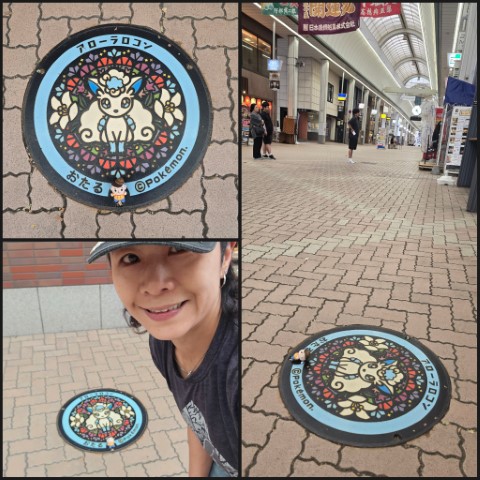 Pokemon+特別郵筒 | 有一種增肥叫北海道 | hidychan.com