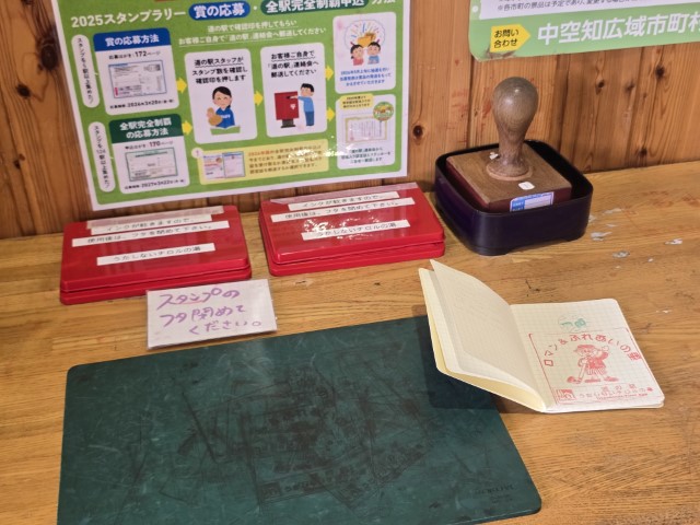 留萌 | 有一種增肥叫北海道 | hidychan.com