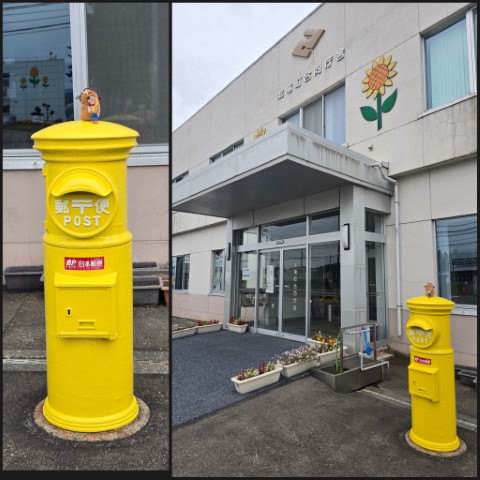 留萌 | 有一種增肥叫北海道 | hidychan.com