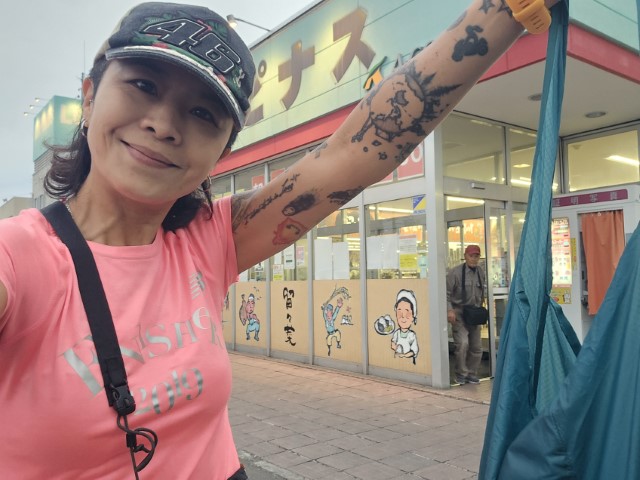 留萌 | 有一種增肥叫北海道 | hidychan.com