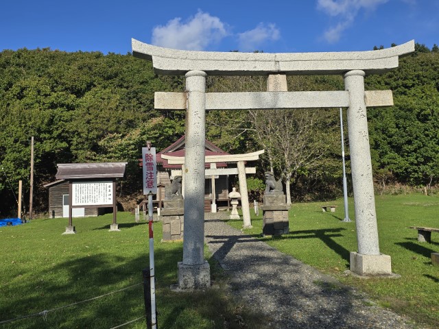 留萌>稚內 | 有一種增肥叫北海道 | hidychan.com