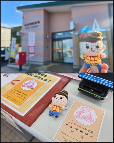 稚內 | 有一種增肥叫北海道 | hidychan.com