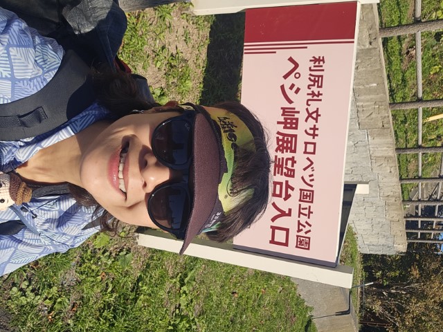 利尻島頭半圈 | 有一種增肥叫北海道 | hidychan.com