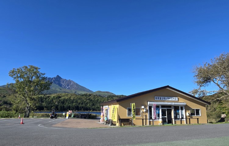 利尻島尾半圈 | 有一種增肥叫北海道 | hidychan.com