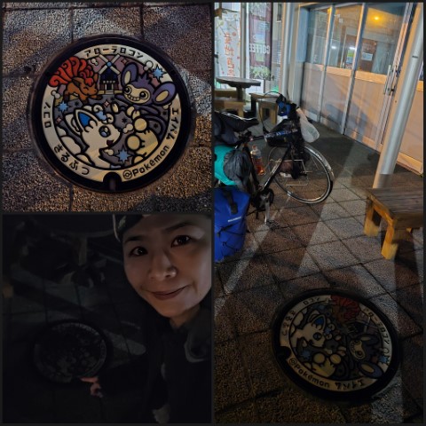 利尻島尾半圈 | 有一種增肥叫北海道 | hidychan.com