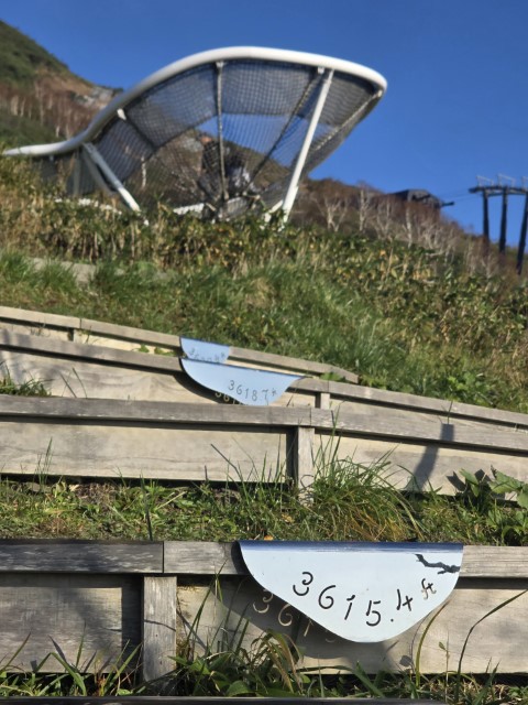 星野 | 有一種增肥叫北海道 | hidychan.com