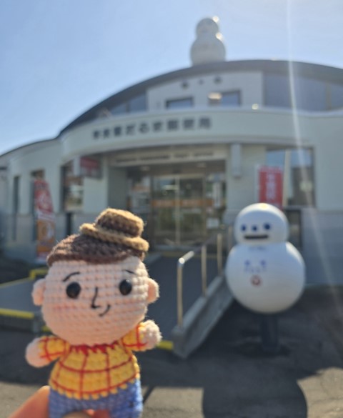 地獄谷 | 有一種增肥叫北海道 | hidychan.com