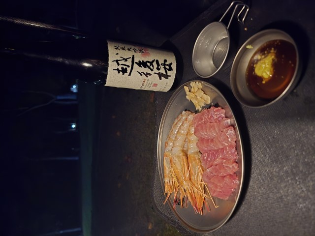 洞爺湖煙花 | 有一種增肥叫北海道 | hidychan.com