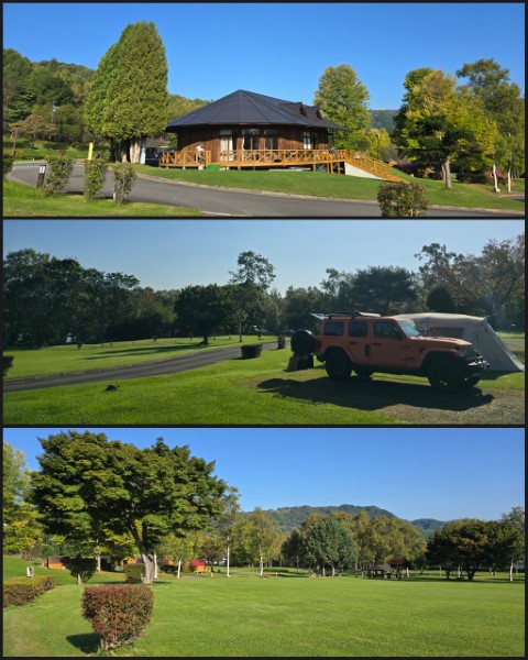 洞爺湖煙花 | 有一種增肥叫北海道 | hidychan.com