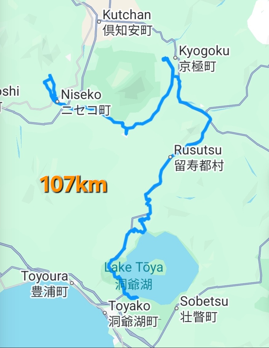洞爺湖 | 有一種增肥叫北海道 | hidychan.com
