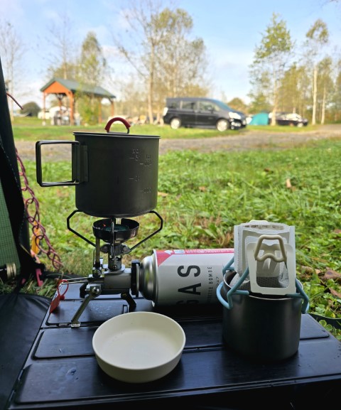 ニセコ町 | 有一種增肥叫北海道 | hidychan.com