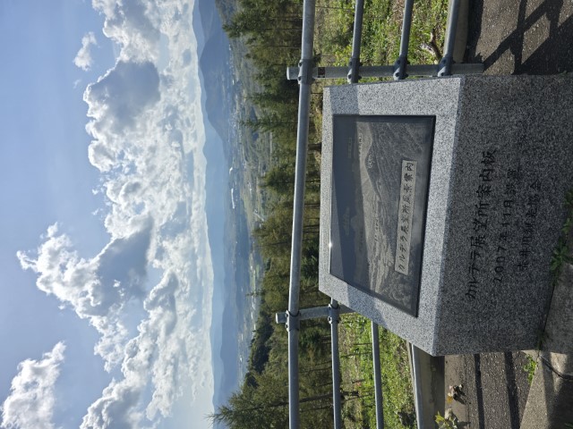 余市 | 有一種增肥叫北海道 | hidychan.com