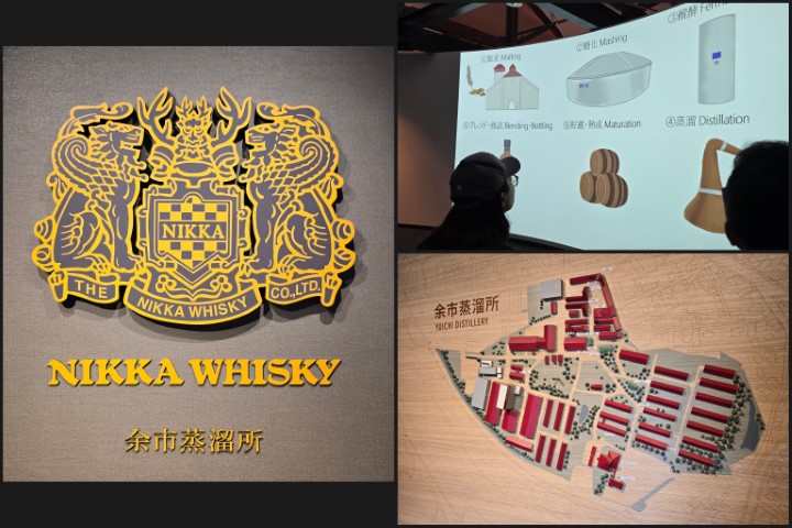 余市蒸溜所 | 有一種增肥叫北海道 | hidychan.com